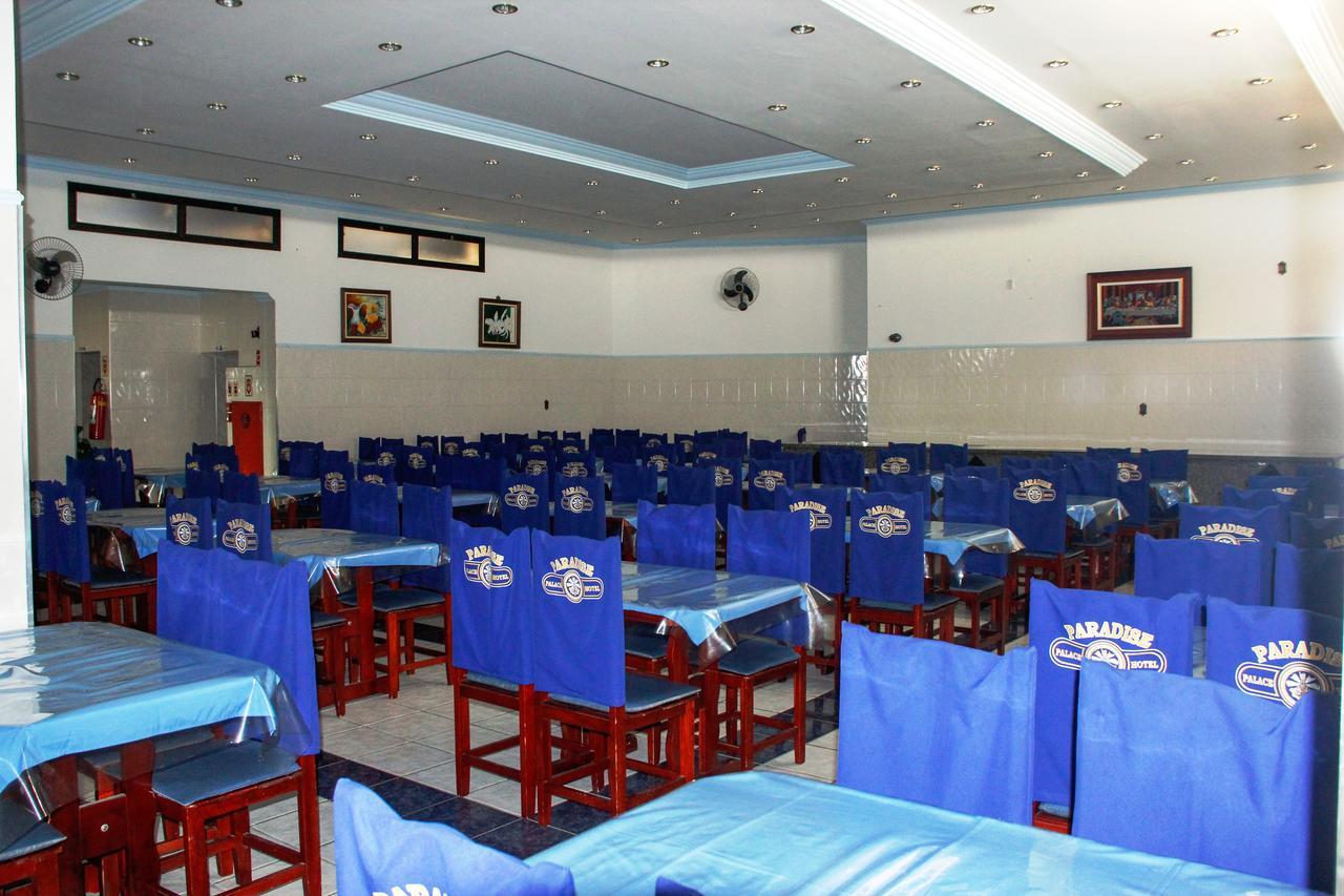 Hotel Paradise Palace 3*